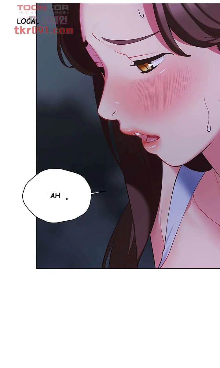 A Good Day To Camp Chapter 9 - Page 25