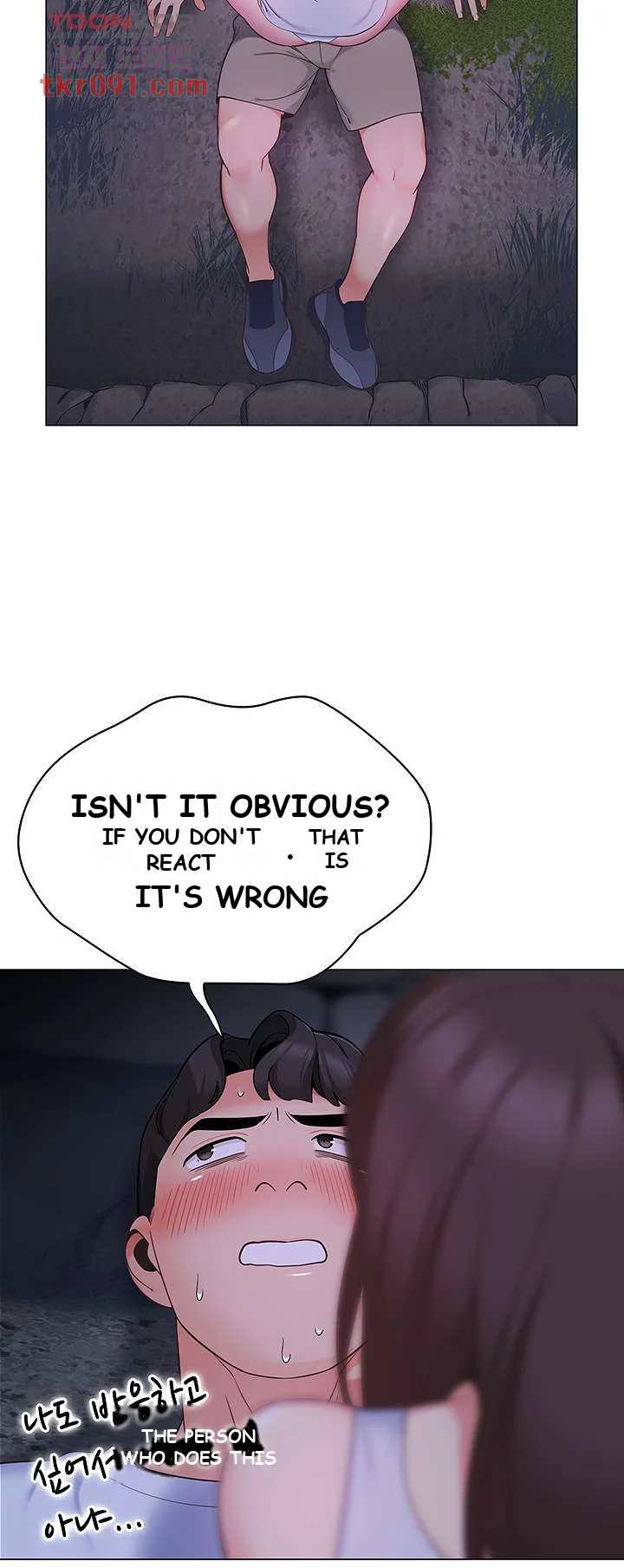 A Good Day To Camp Chapter 9 - Page 29
