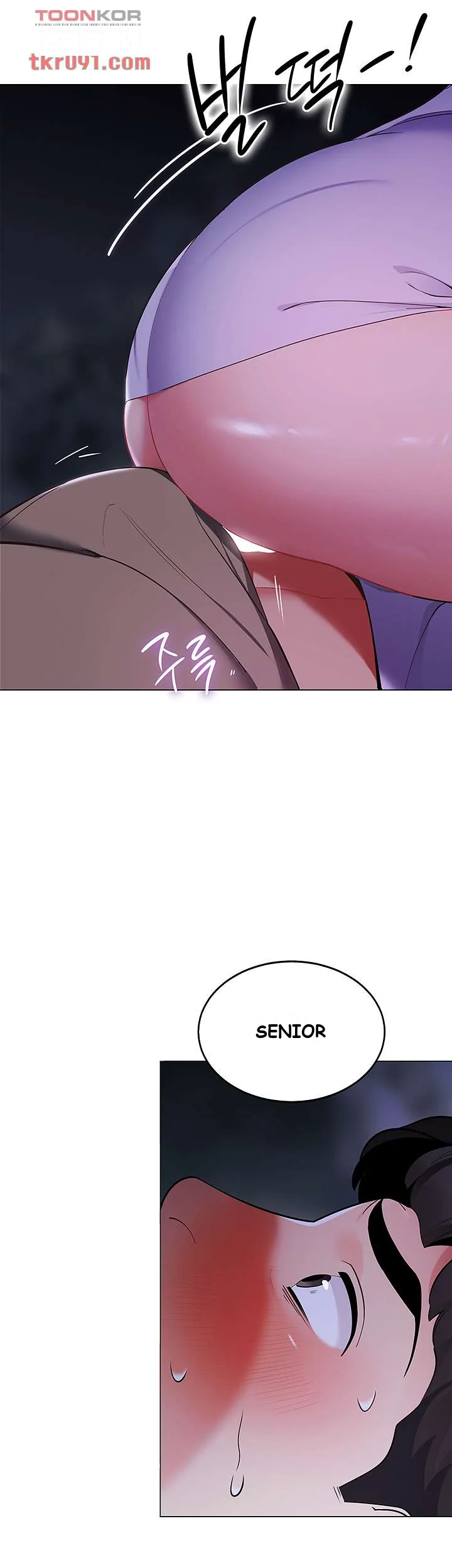 A Good Day To Camp Chapter 9 - Page 40