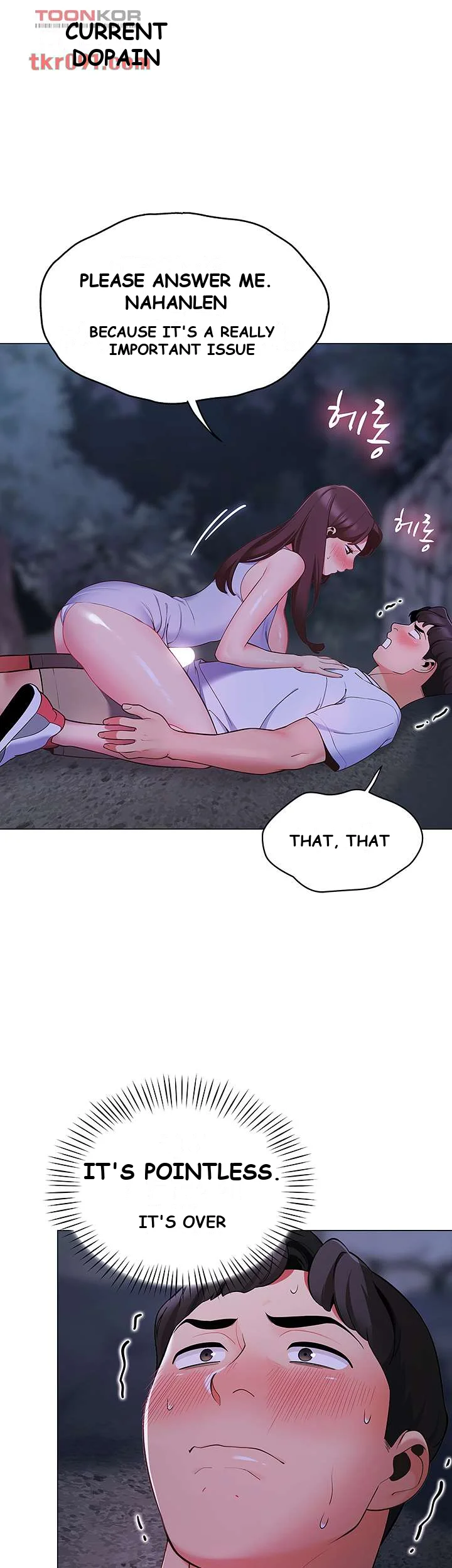 A Good Day To Camp Chapter 9 - Page 44