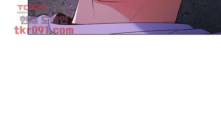 A Good Day To Camp Chapter 9 - Page 45