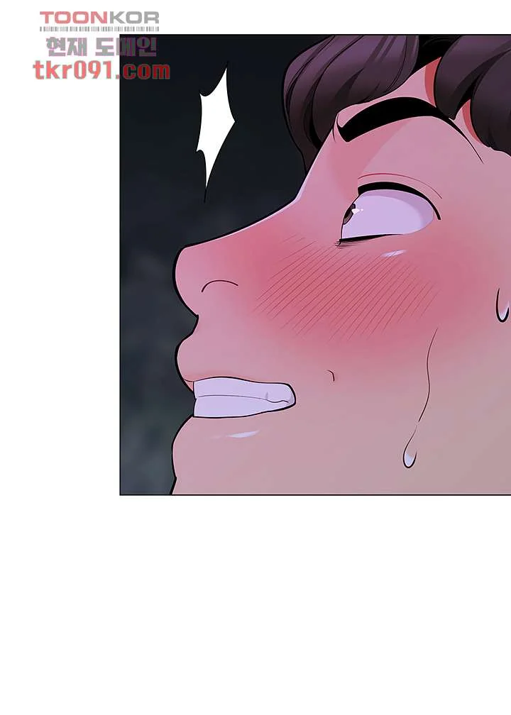 A Good Day To Camp Chapter 9 - Page 49