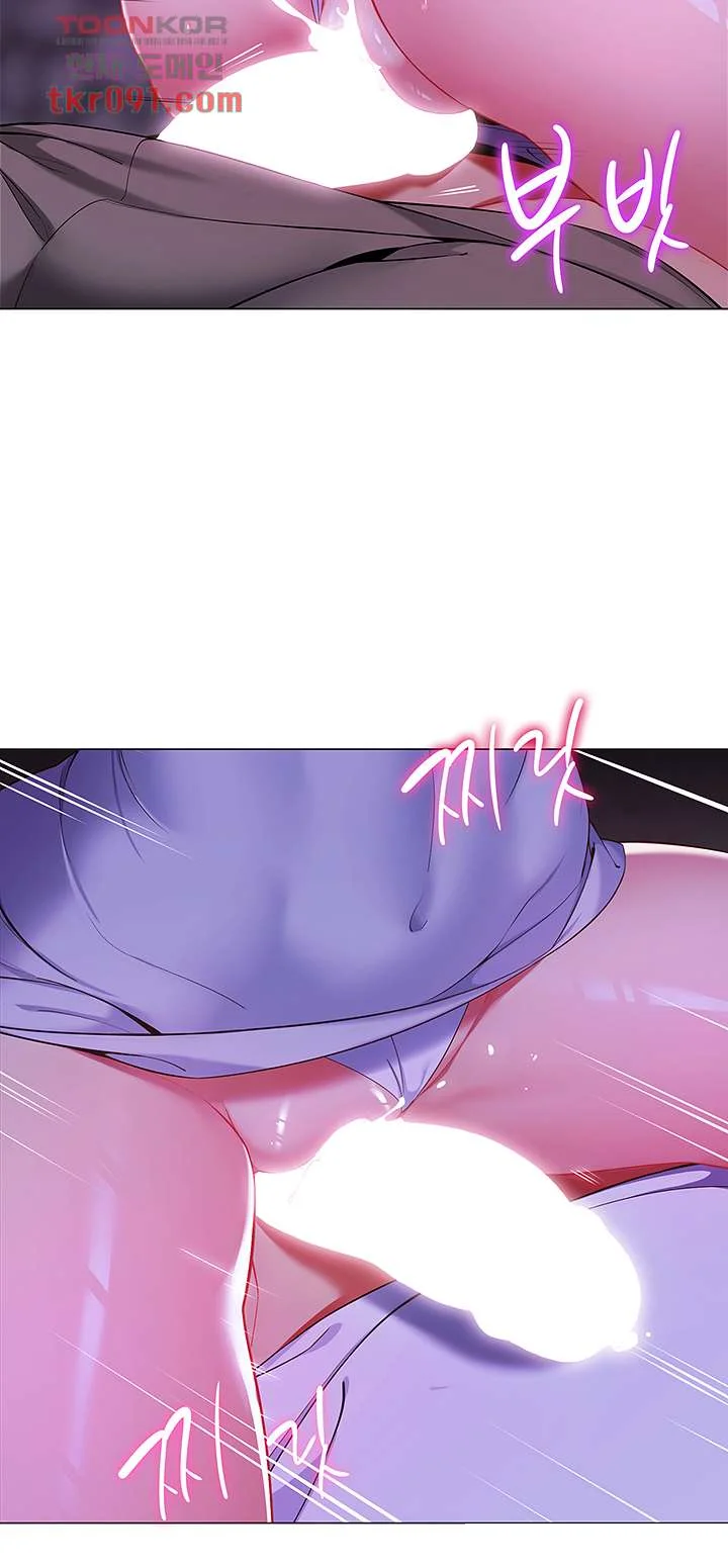 A Good Day To Camp Chapter 9 - Page 51