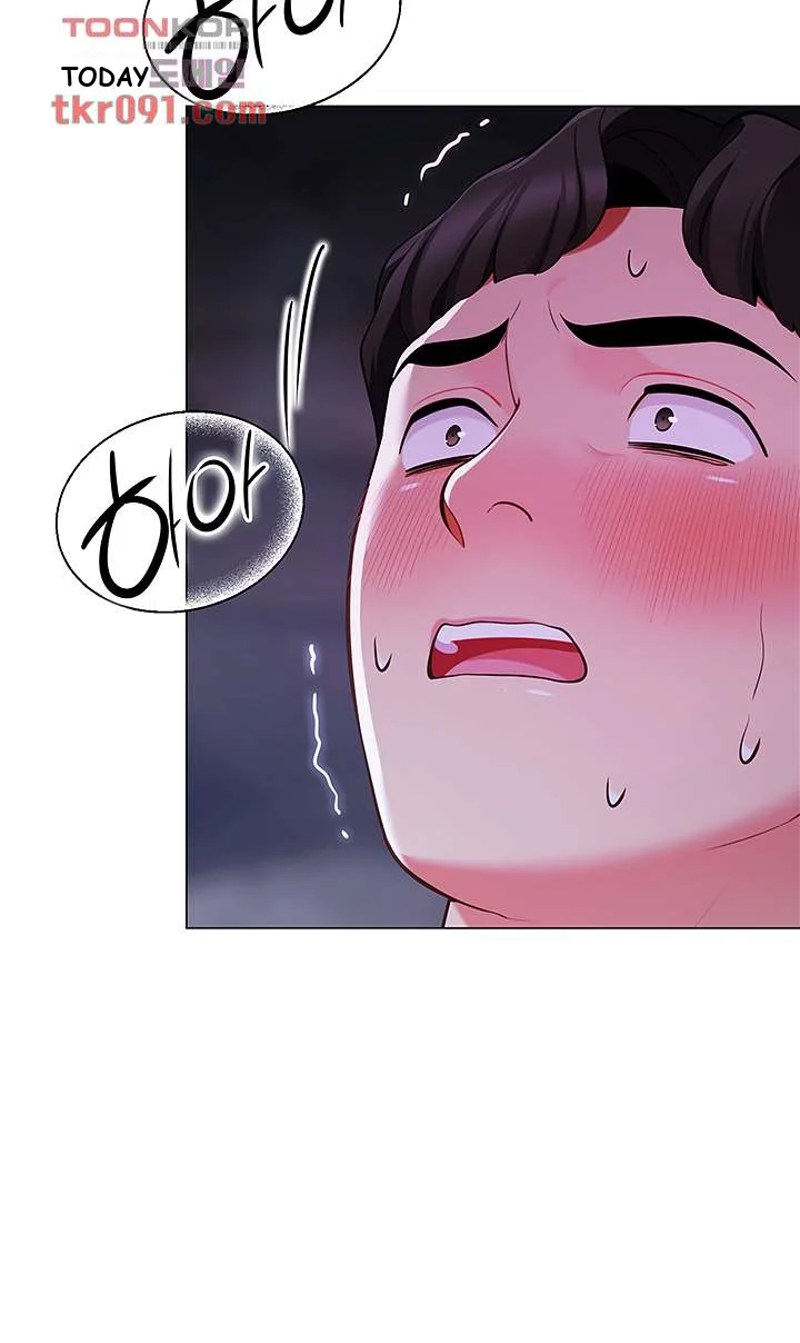 A Good Day To Camp Chapter 9 - Page 53