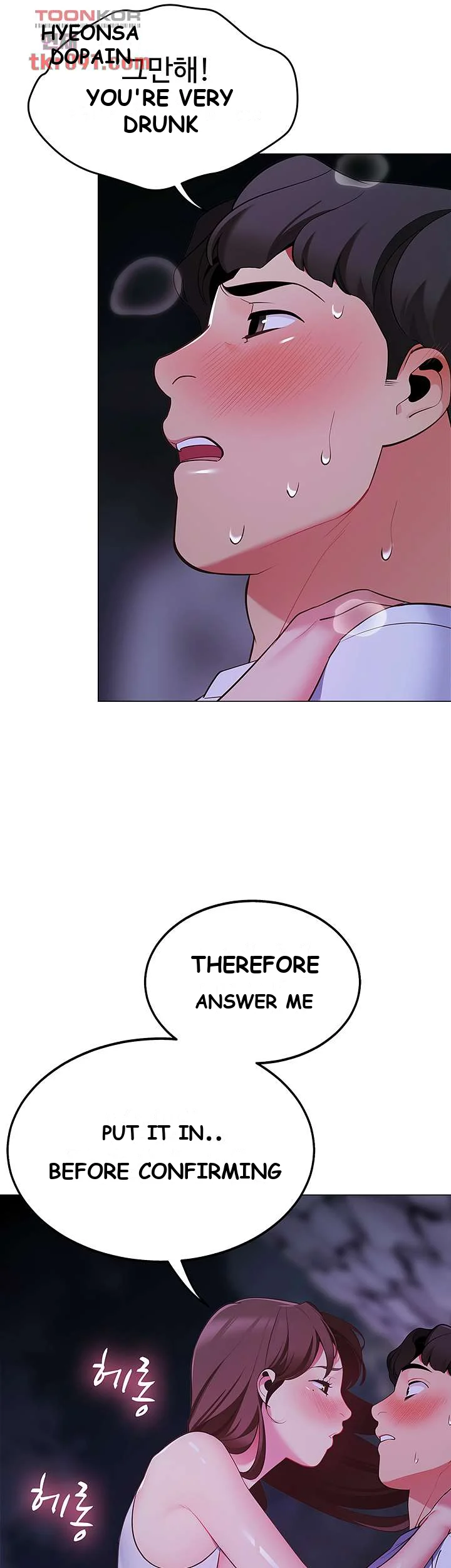 A Good Day To Camp Chapter 9 - Page 56