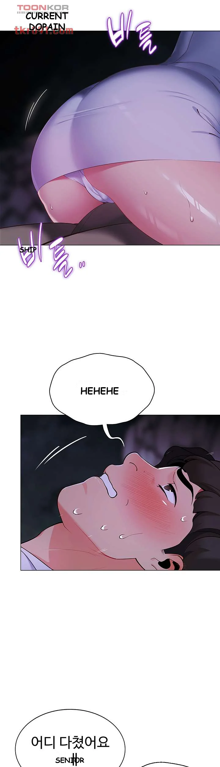 A Good Day To Camp Chapter 9 - Page 8