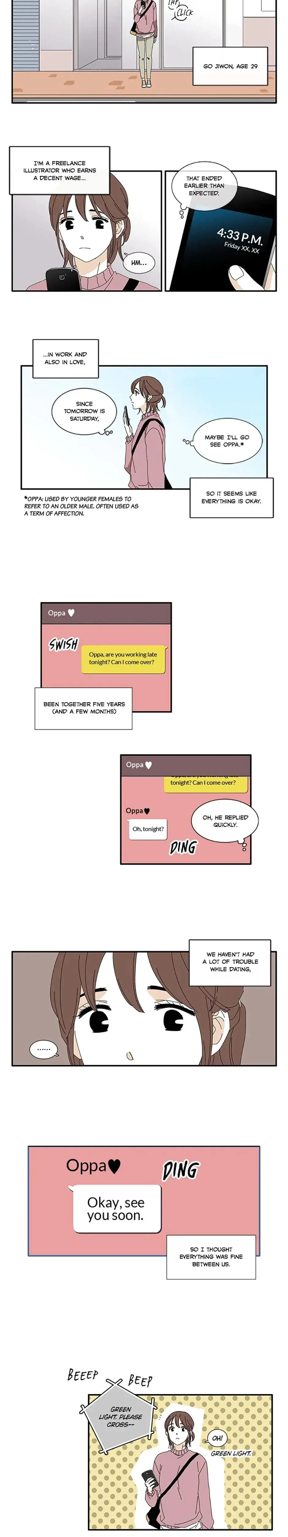 A Good Relationship Chapter 1 - Page 5
