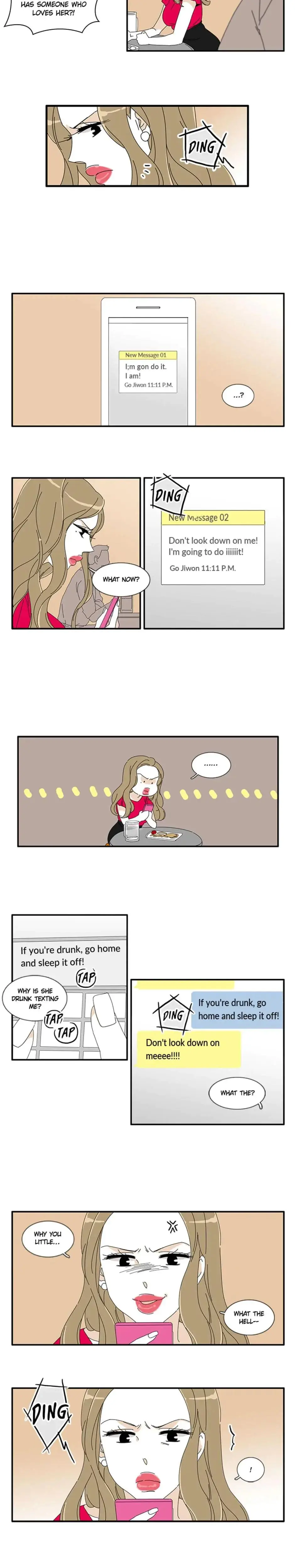 A Good Relationship Chapter 12 - Page 4