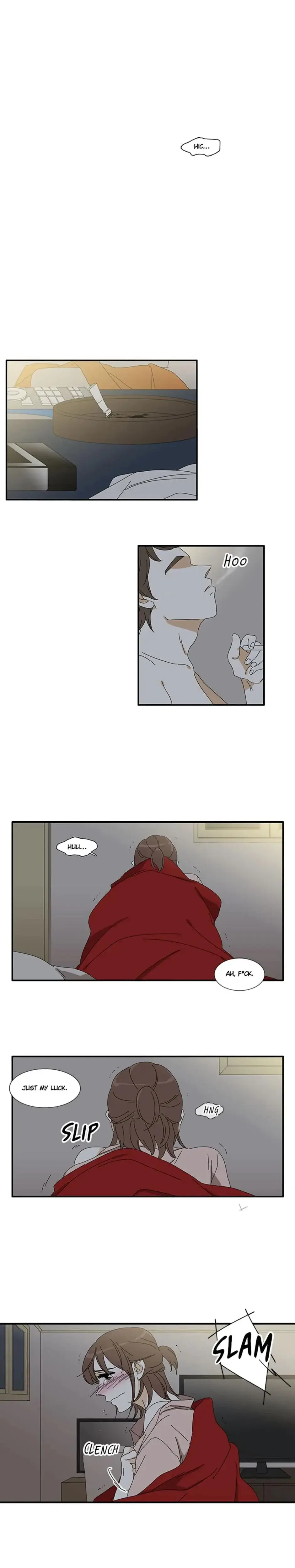 A Good Relationship Chapter 13 - Page 1