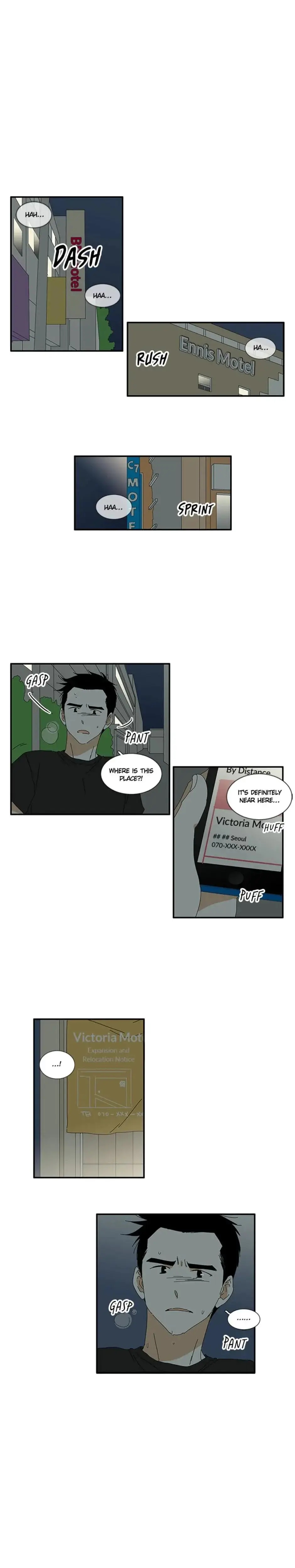 A Good Relationship Chapter 13 - Page 4