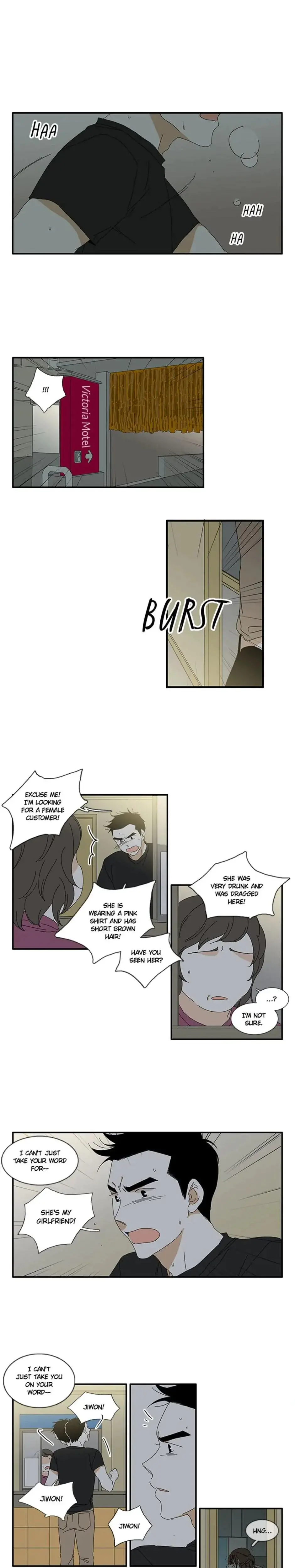 A Good Relationship Chapter 13 - Page 5