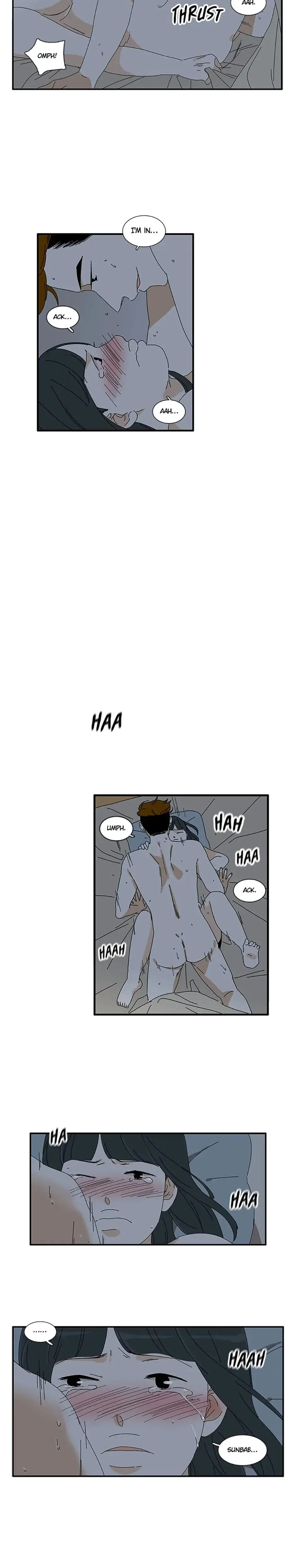A Good Relationship Chapter 17 - Page 13