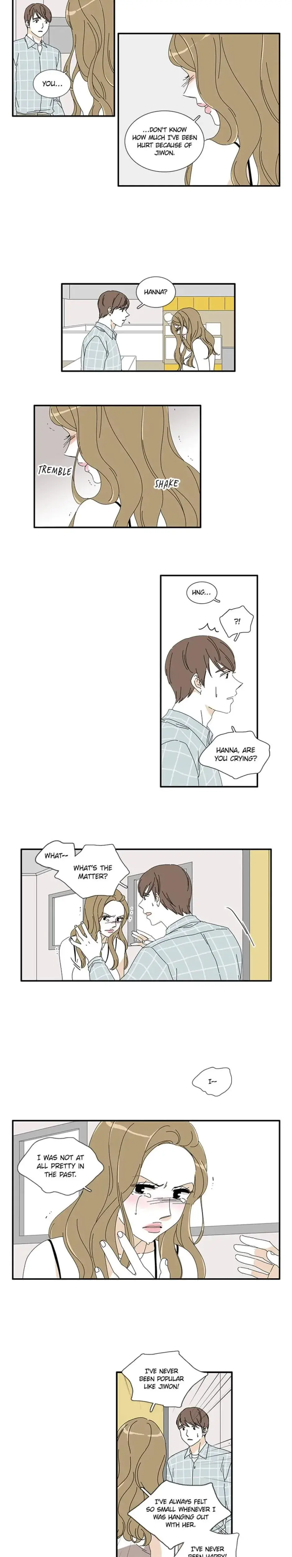 A Good Relationship Chapter 24 - Page 9
