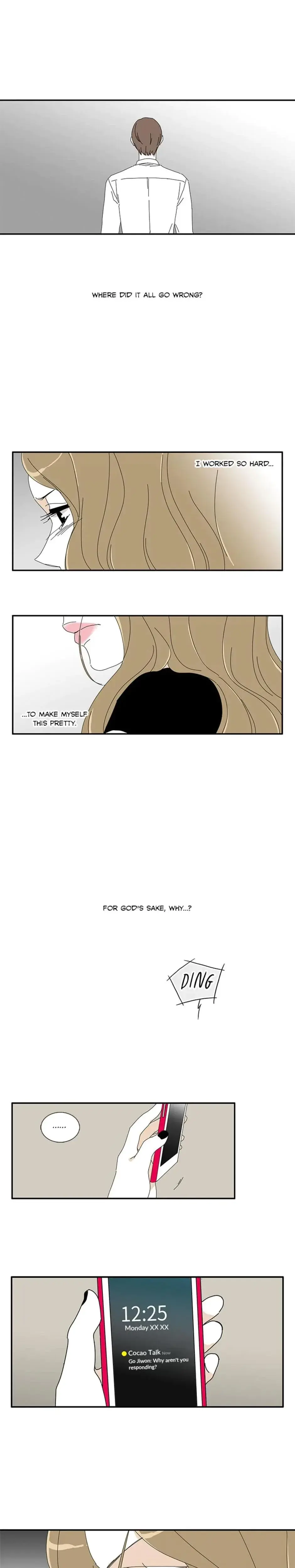 A Good Relationship Chapter 26 - Page 13