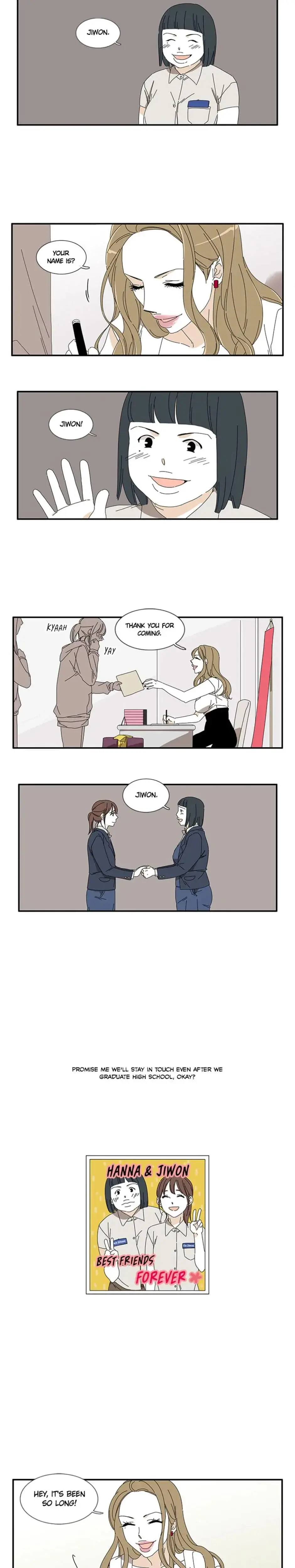 A Good Relationship Chapter 3 - Page 2