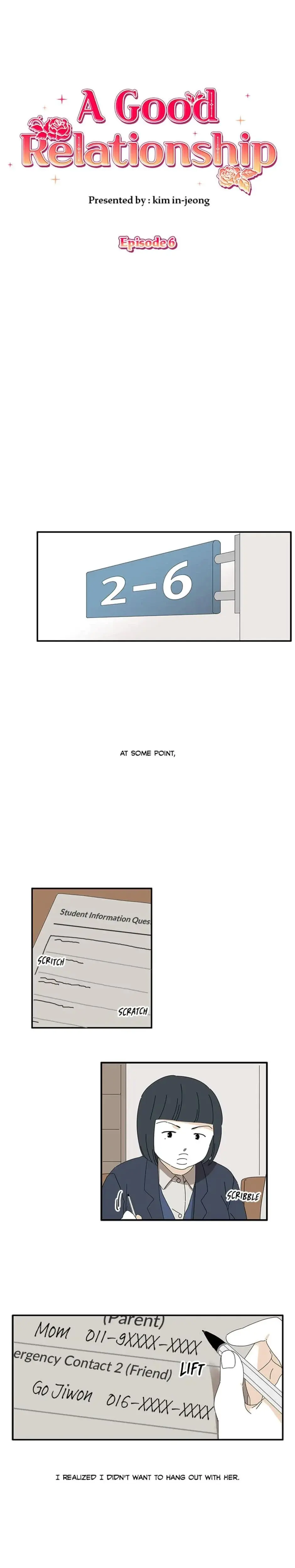 A Good Relationship Chapter 6 - Page 2