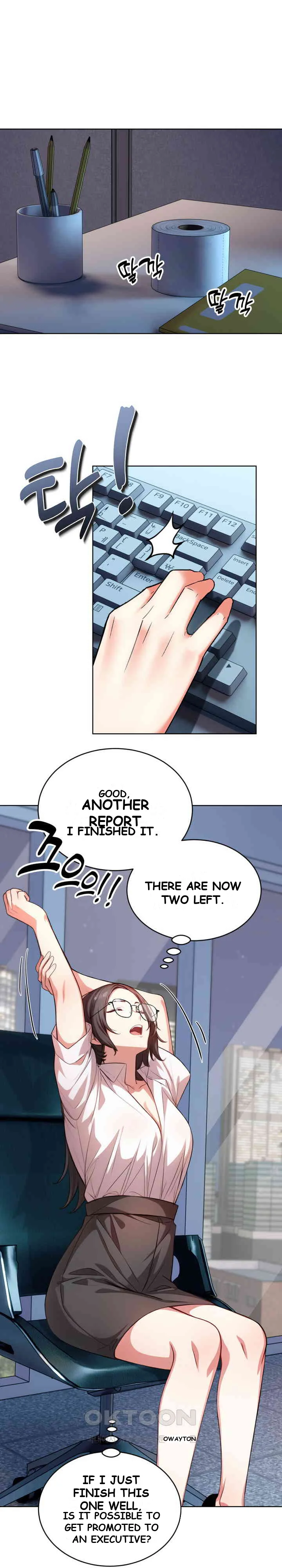 A Guy And A Girl Stuck In An Elevator Chapter 1 - Page 13