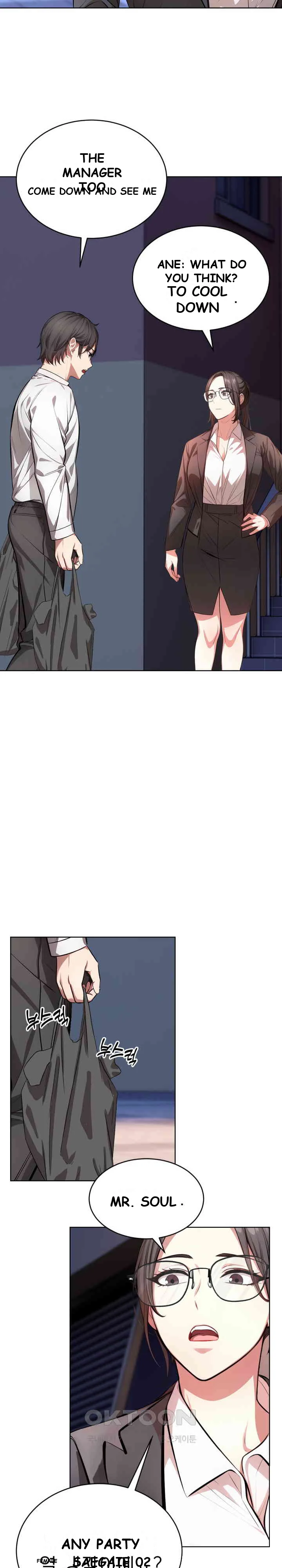 A Guy And A Girl Stuck In An Elevator Chapter 1 - Page 16