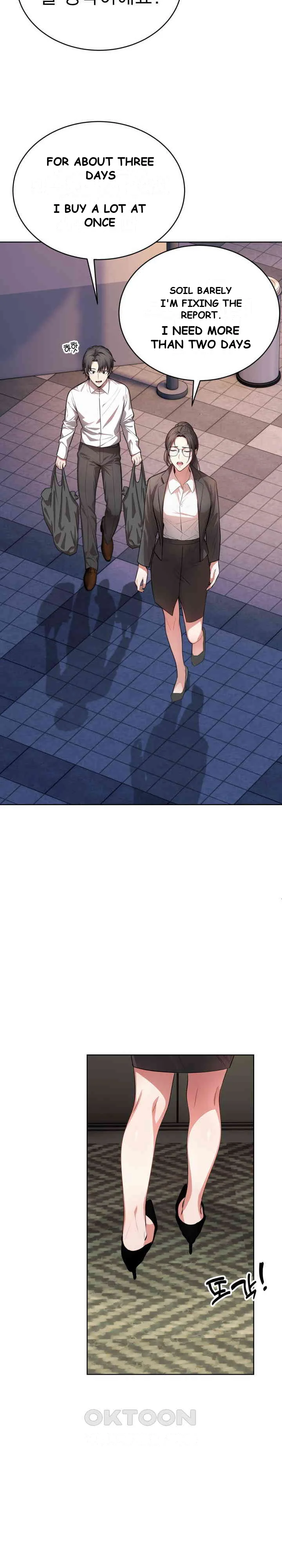 A Guy And A Girl Stuck In An Elevator Chapter 1 - Page 17