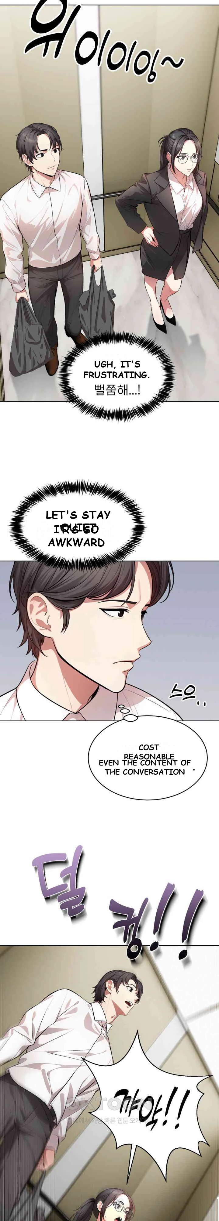 A Guy And A Girl Stuck In An Elevator Chapter 1 - Page 21