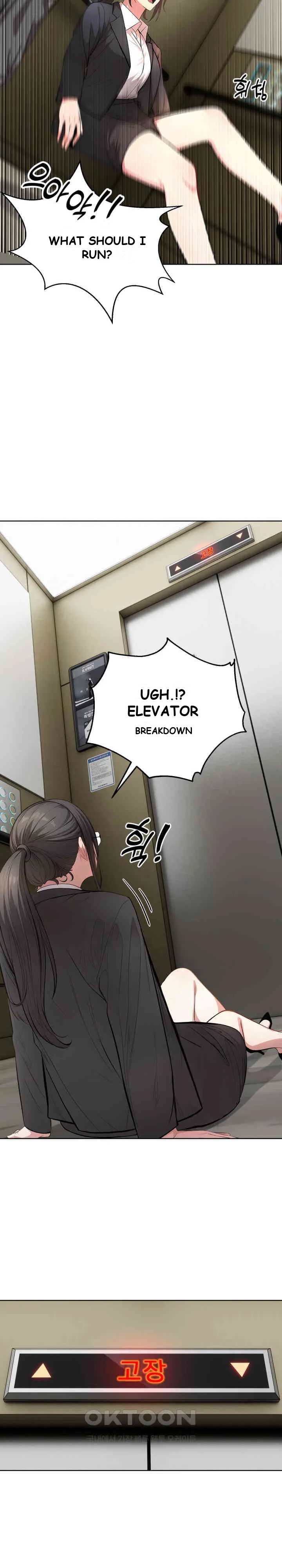 A Guy And A Girl Stuck In An Elevator Chapter 1 - Page 22