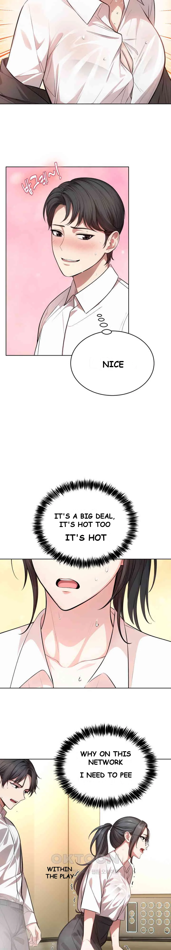 A Guy And A Girl Stuck In An Elevator Chapter 1 - Page 26