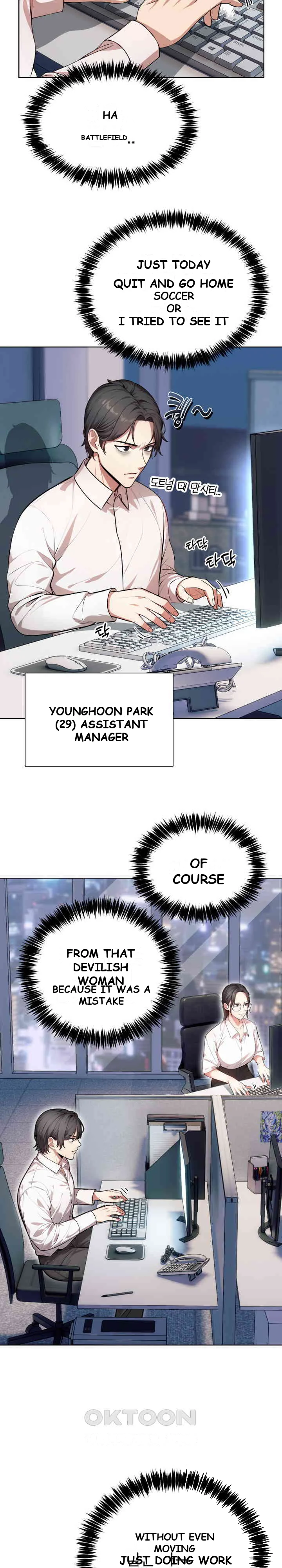 A Guy And A Girl Stuck In An Elevator Chapter 1 - Page 6