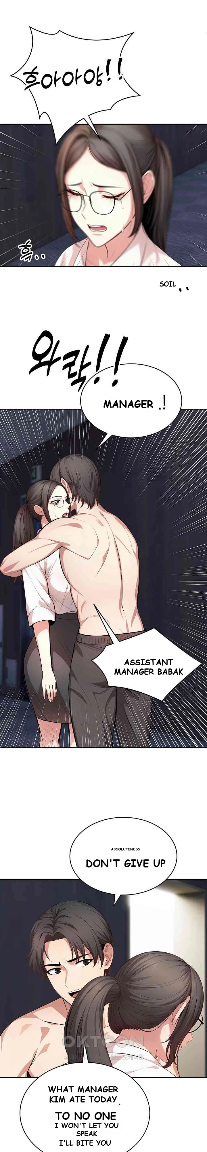A Guy And A Girl Stuck In An Elevator Chapter 10 - Page 12