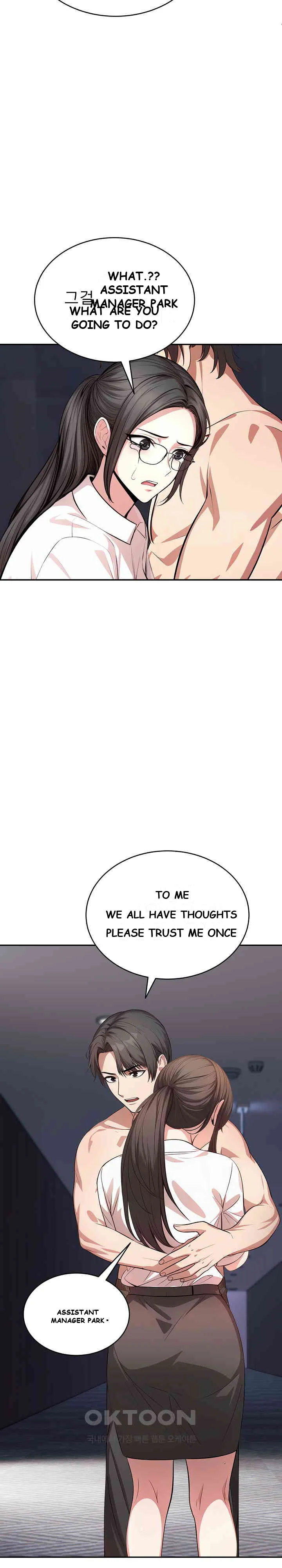 A Guy And A Girl Stuck In An Elevator Chapter 10 - Page 13