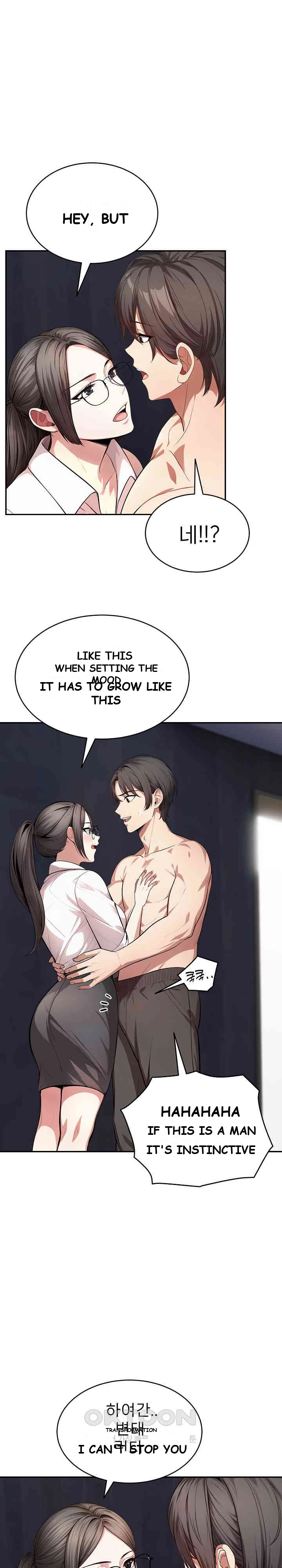 A Guy And A Girl Stuck In An Elevator Chapter 10 - Page 14