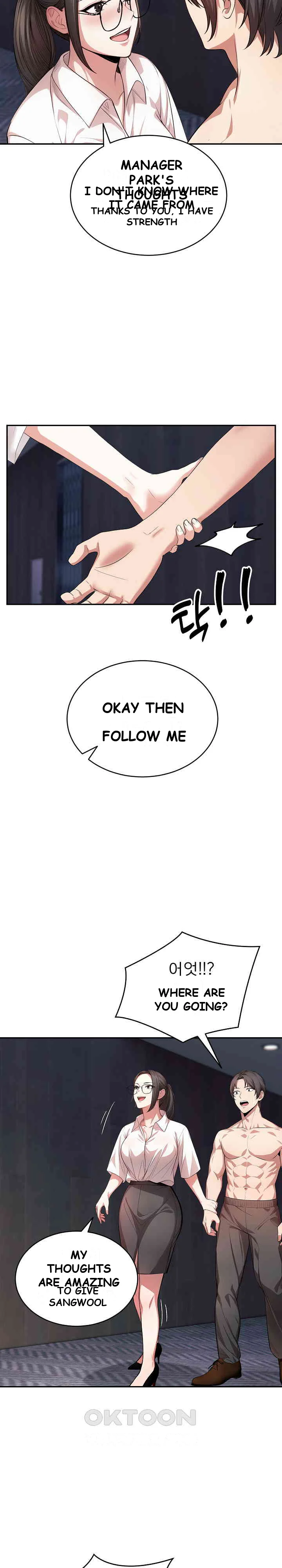 A Guy And A Girl Stuck In An Elevator Chapter 10 - Page 15