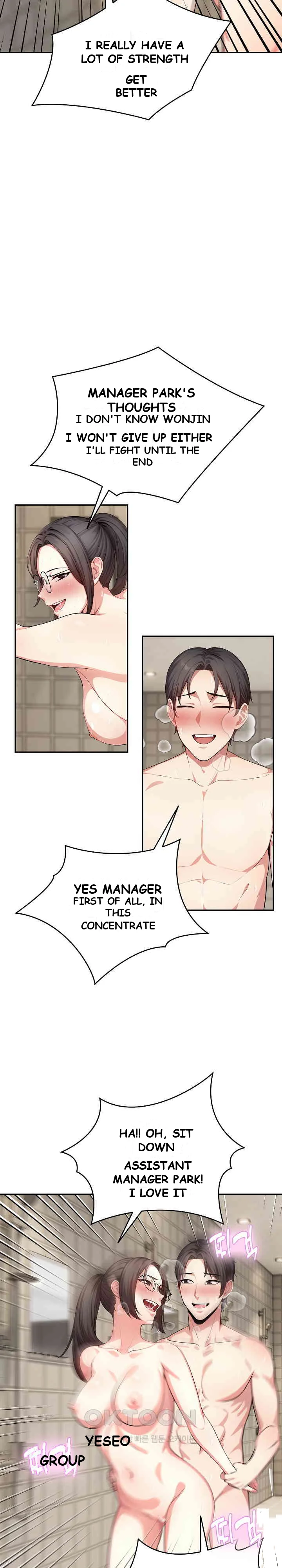 A Guy And A Girl Stuck In An Elevator Chapter 10 - Page 20
