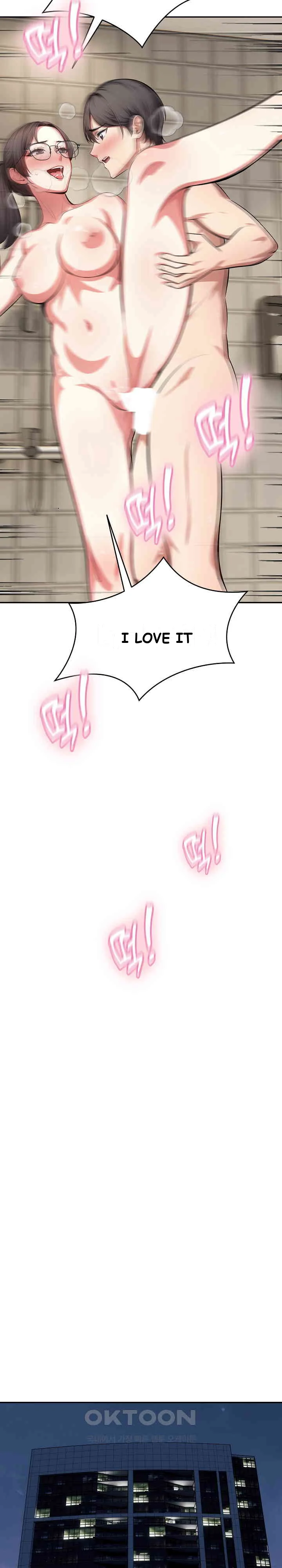 A Guy And A Girl Stuck In An Elevator Chapter 10 - Page 22