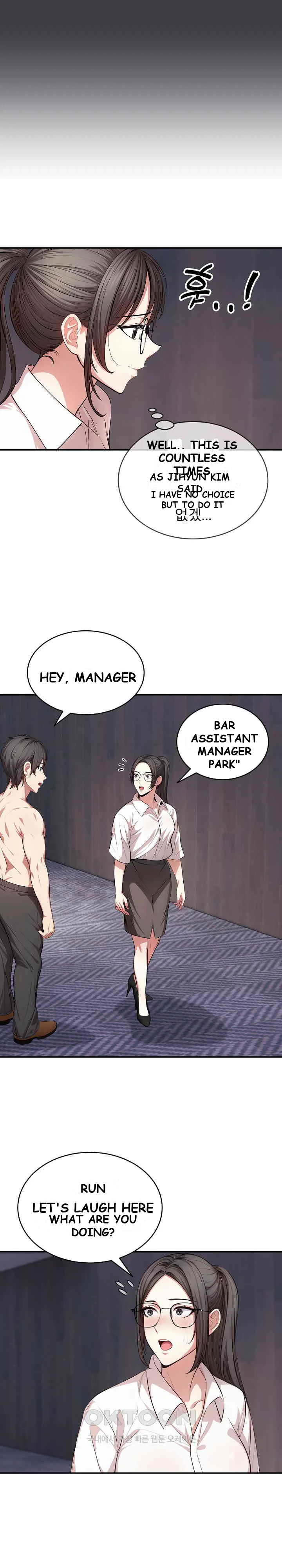 A Guy And A Girl Stuck In An Elevator Chapter 10 - Page 5