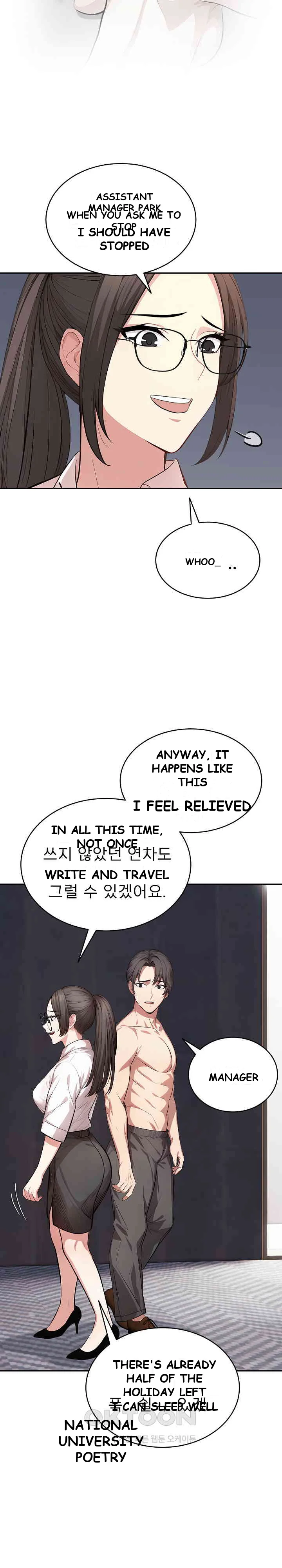 A Guy And A Girl Stuck In An Elevator Chapter 10 - Page 9