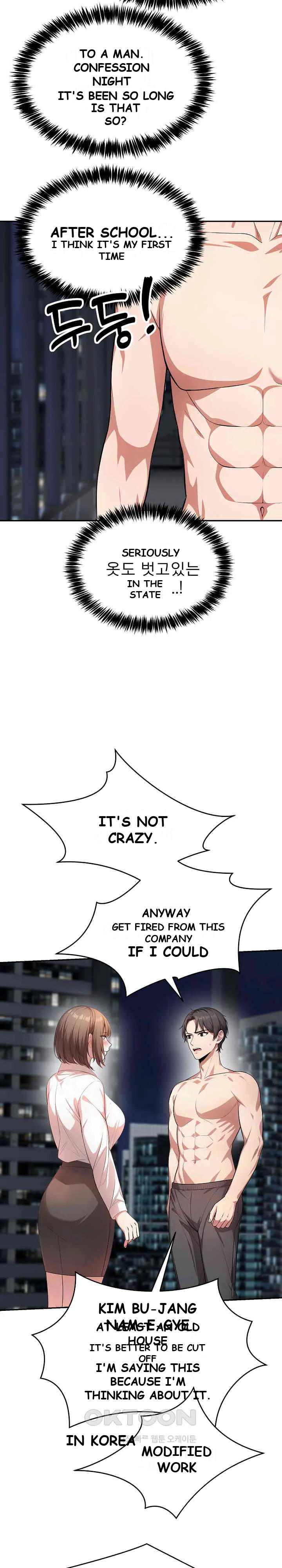 A Guy And A Girl Stuck In An Elevator Chapter 11 - Page 10