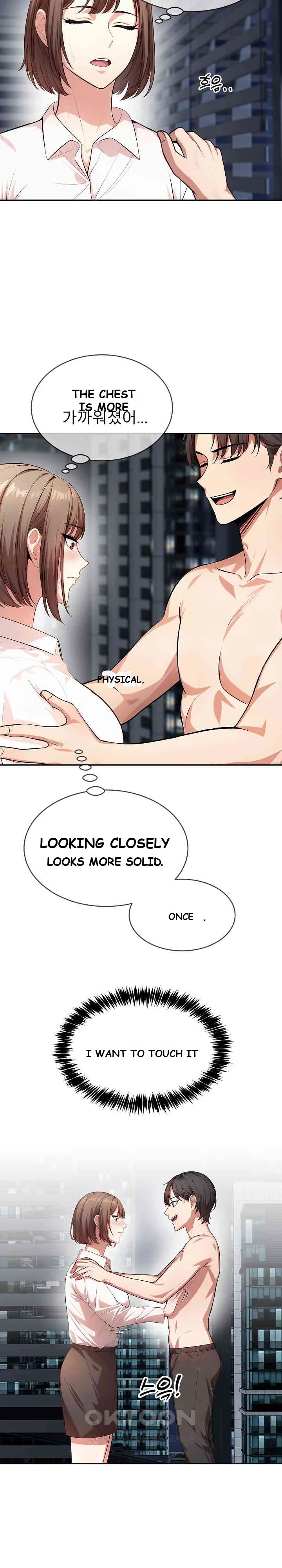 A Guy And A Girl Stuck In An Elevator Chapter 11 - Page 15