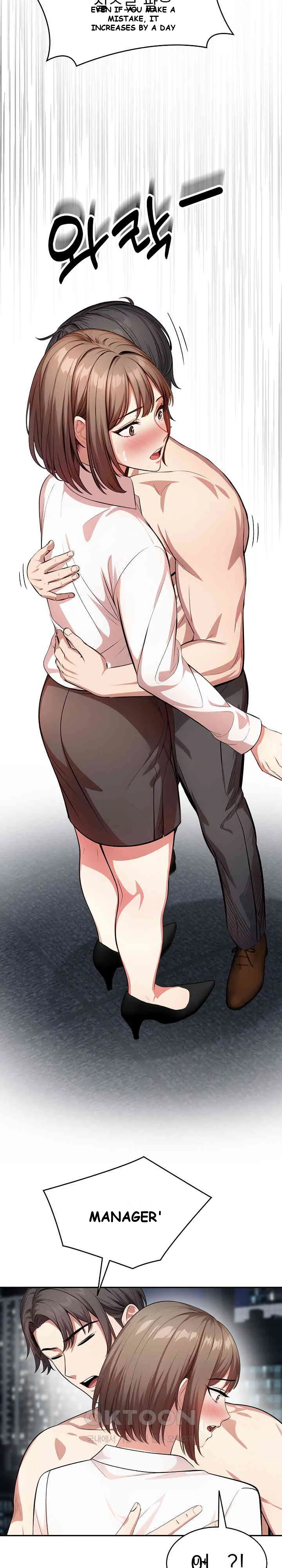 A Guy And A Girl Stuck In An Elevator Chapter 11 - Page 17