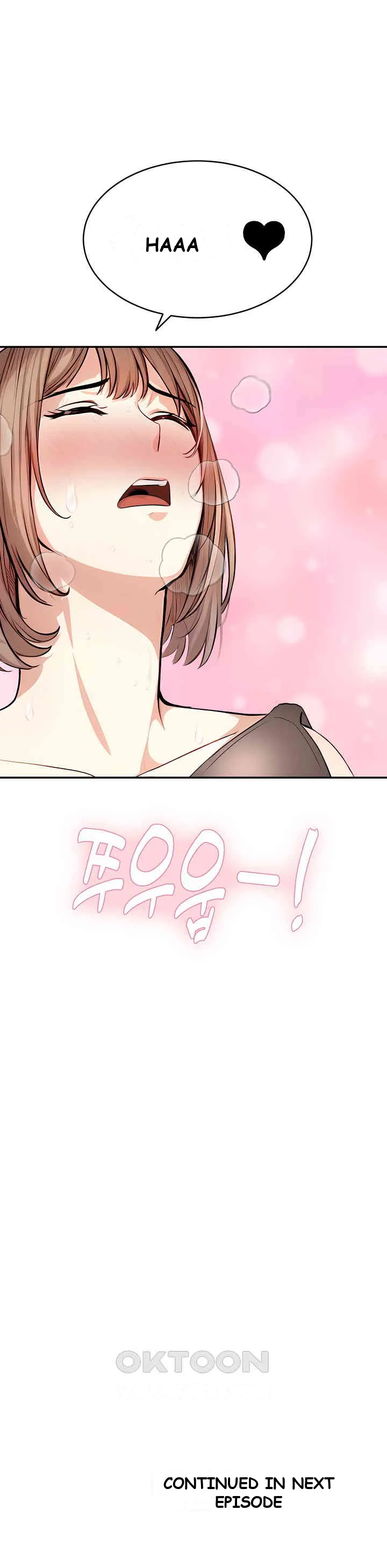 A Guy And A Girl Stuck In An Elevator Chapter 11 - Page 26