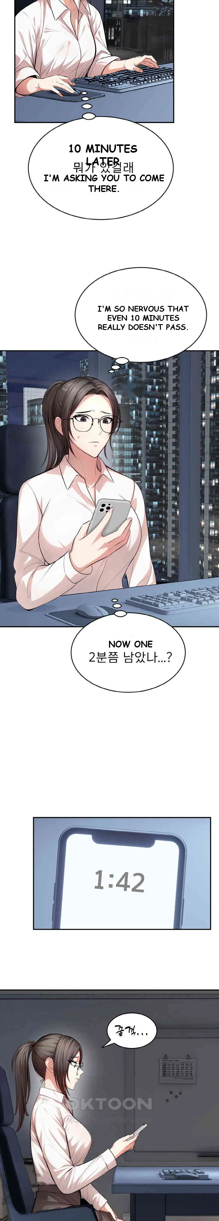A Guy And A Girl Stuck In An Elevator Chapter 12 - Page 12