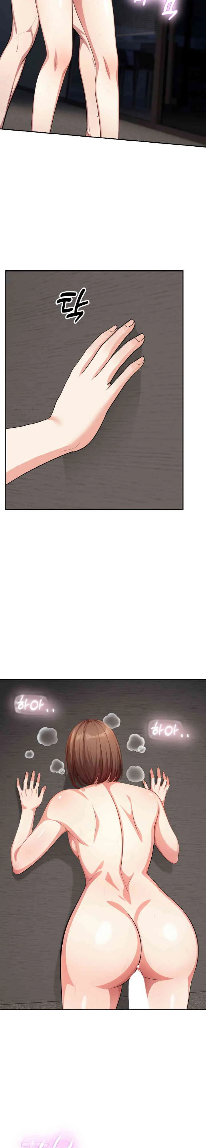 A Guy And A Girl Stuck In An Elevator Chapter 12 - Page 20