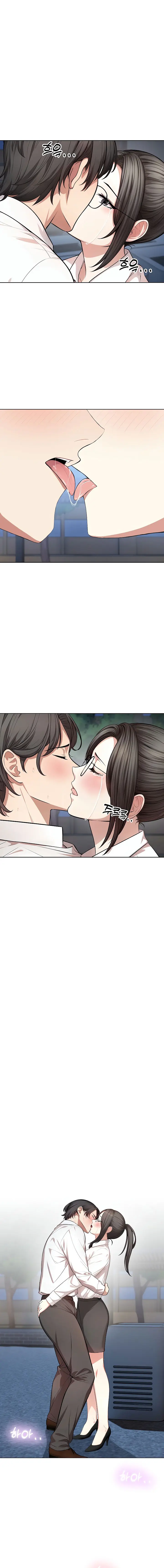 A Guy And A Girl Stuck In An Elevator Chapter 13 - Page 8