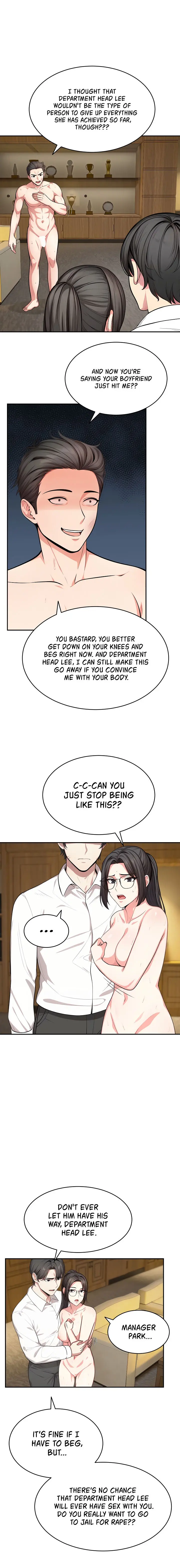 A Guy And A Girl Stuck In An Elevator Chapter 17 - Page 4