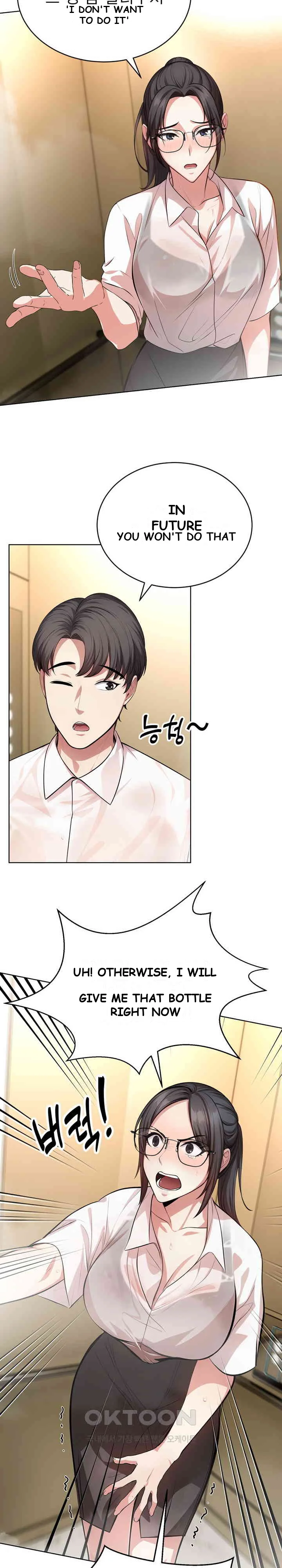 A Guy And A Girl Stuck In An Elevator Chapter 2 - Page 16