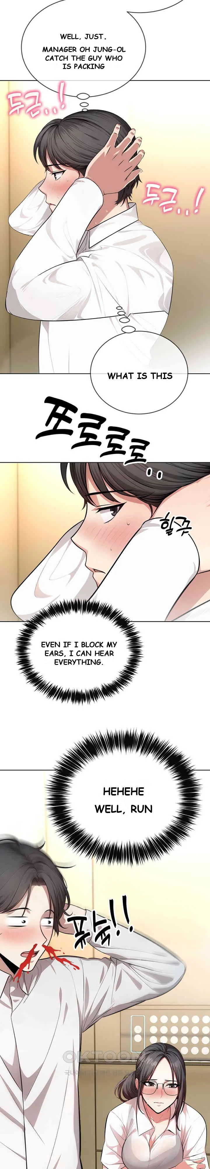 A Guy And A Girl Stuck In An Elevator Chapter 2 - Page 20