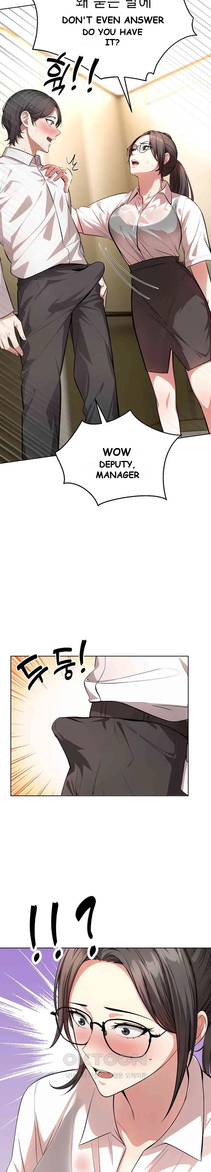 A Guy And A Girl Stuck In An Elevator Chapter 2 - Page 24
