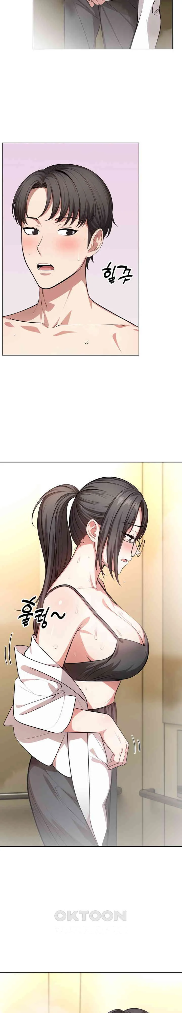 A Guy And A Girl Stuck In An Elevator Chapter 3 - Page 13