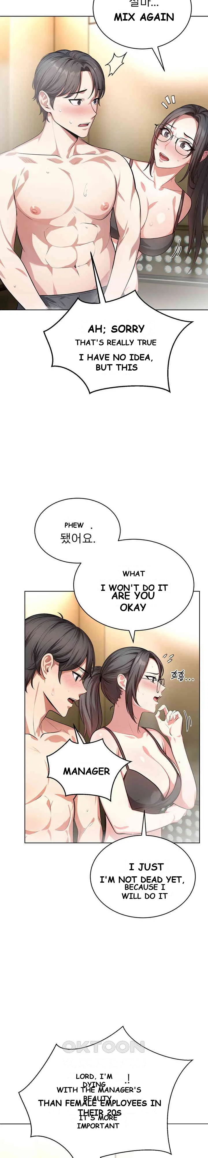 A Guy And A Girl Stuck In An Elevator Chapter 3 - Page 16