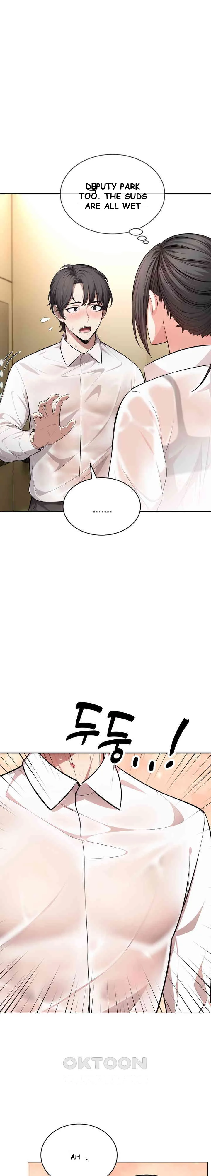A Guy And A Girl Stuck In An Elevator Chapter 3 - Page 2