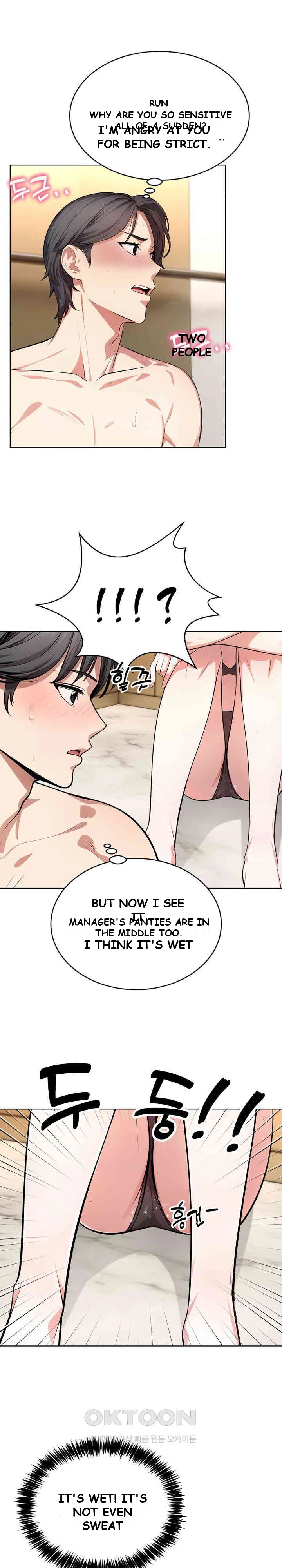 A Guy And A Girl Stuck In An Elevator Chapter 3 - Page 23